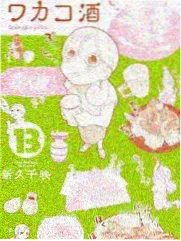 周末厨房综艺截图